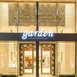 garden姫路